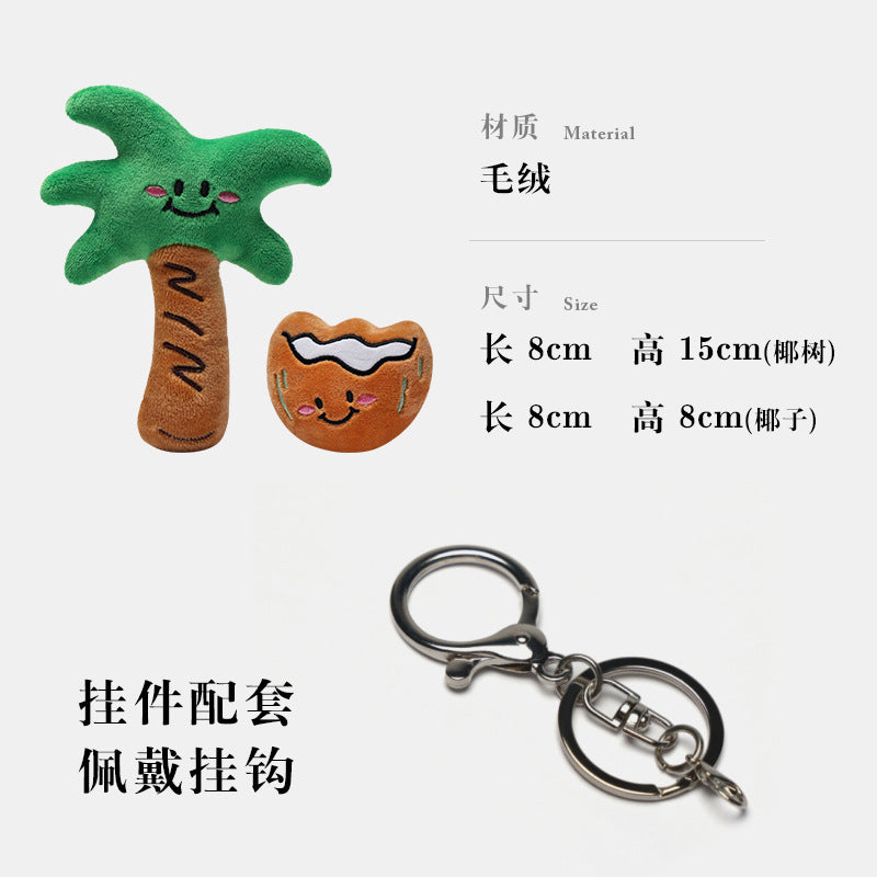 Wholesale Coconut Tree Doll Doll Cartoon Plush Keychain